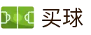 靠谱买球软件 - 官方正版入口 - 世界杯赛场资讯实时全送达官方发布